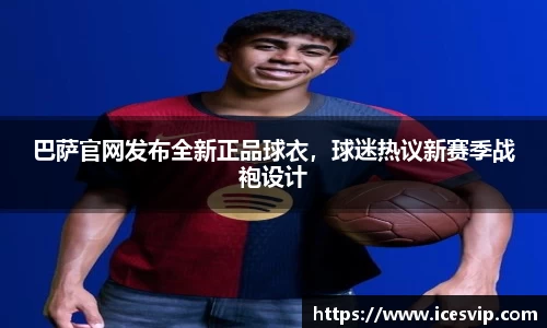 完美体育app下载安装