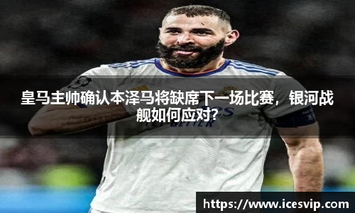 完美体育app下载安装