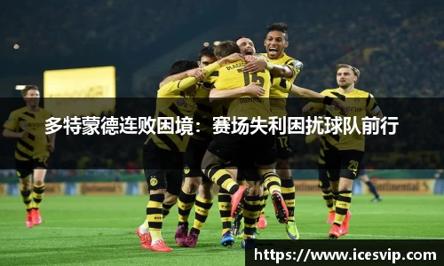 完美体育app下载安装