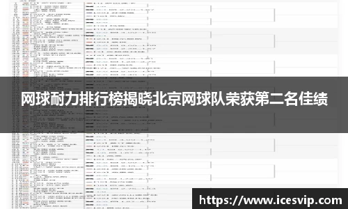 完美体育官网
