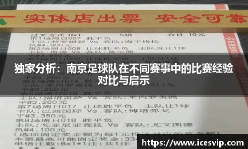 完美体育官网