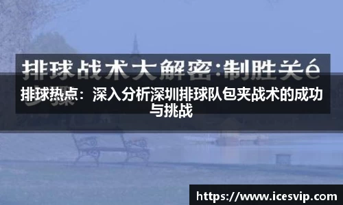 完美体育