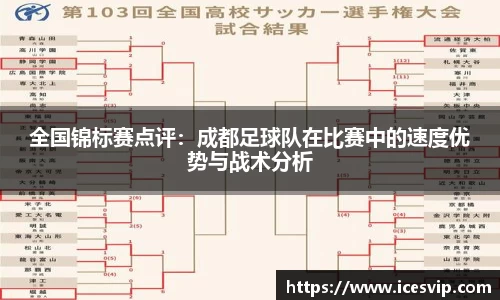 完美体育在线入口官网