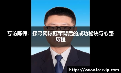 完美体育官网