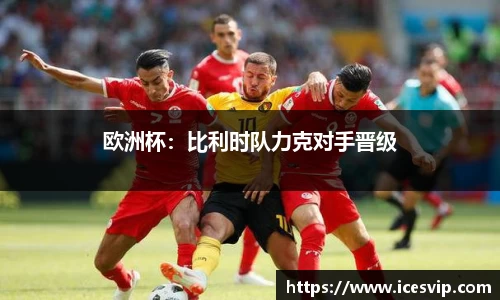 完美体育官网