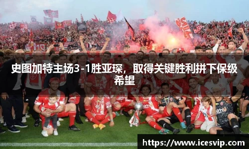 完美体育官网