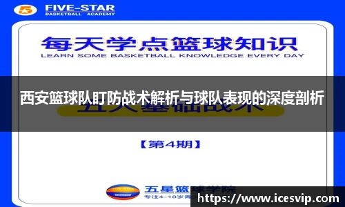 完美体育官网
