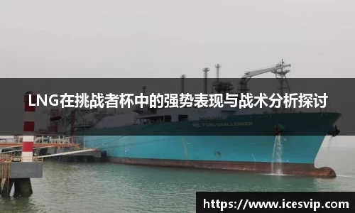 完美体育app下载安装