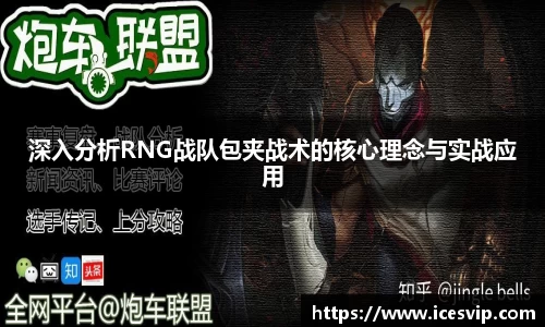 完美体育app下载安装