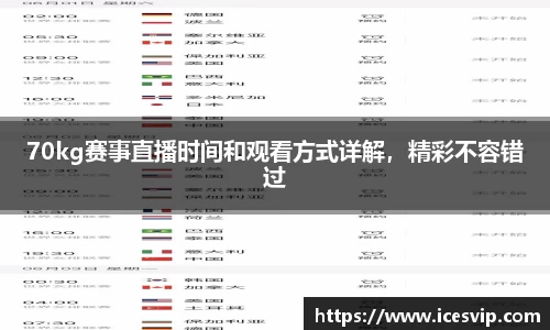 完美体育