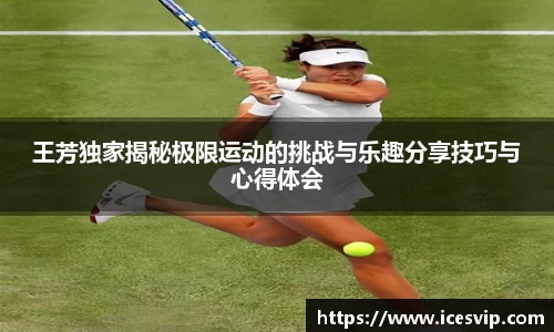 完美体育官网