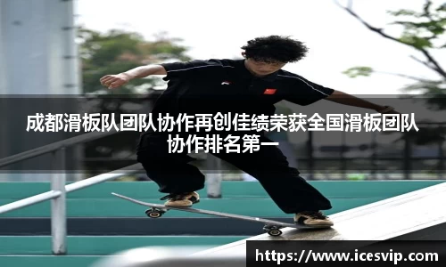 完美体育在线入口官网