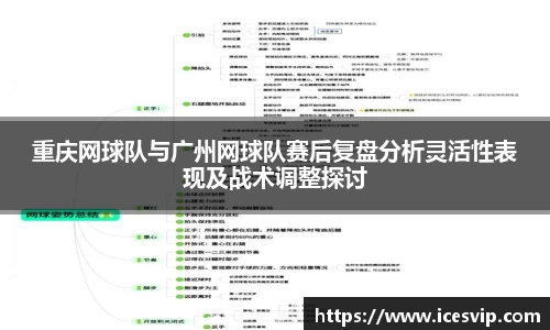 完美体育app下载安装