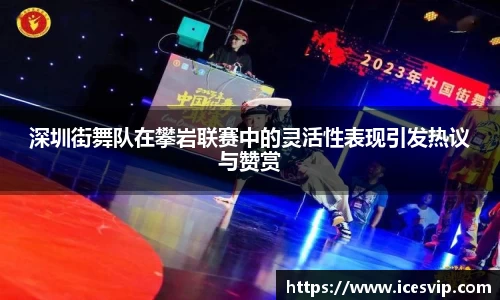 完美体育官网