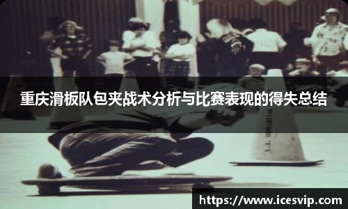 完美体育app下载安装