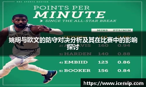 完美体育官网