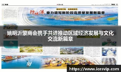 完美体育