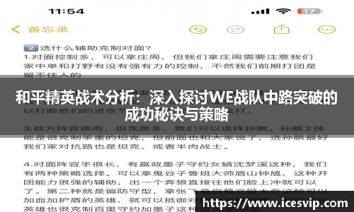 完美体育官网