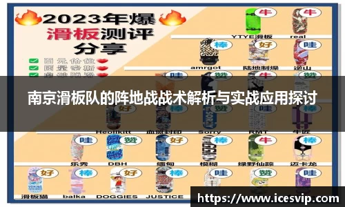 完美体育官网