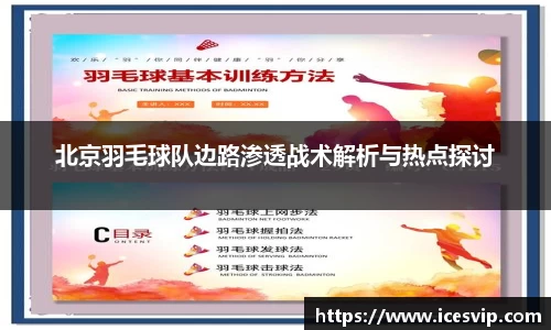 完美体育官网