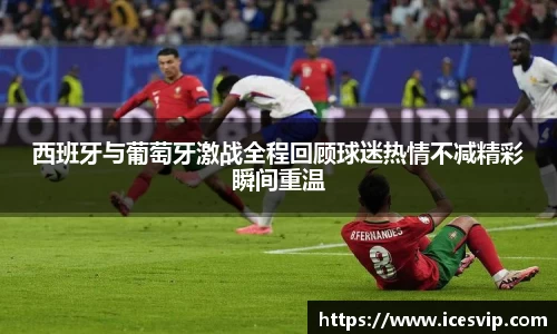 完美体育官网