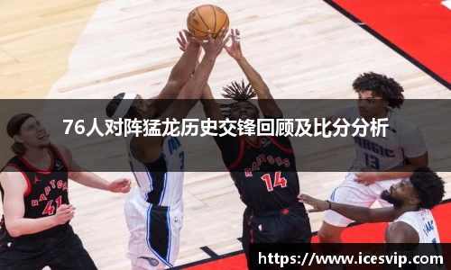 完美体育在线入口官网