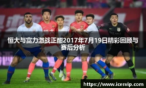 完美体育在线入口官网