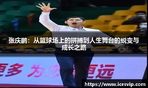 完美体育官网