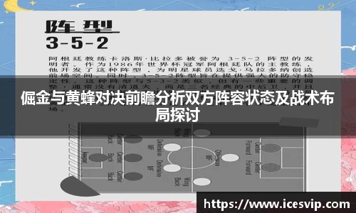 完美体育