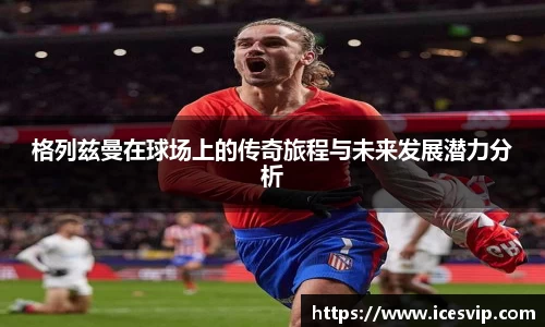 完美体育在线入口官网