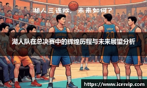 完美体育在线入口官网