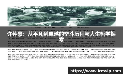 完美体育app下载安装