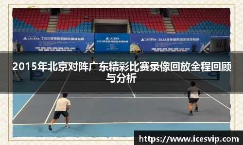 完美体育
