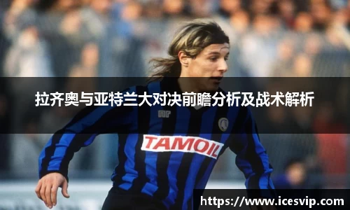 完美体育官网