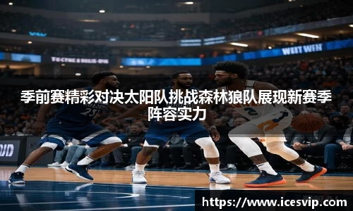 完美体育官网
