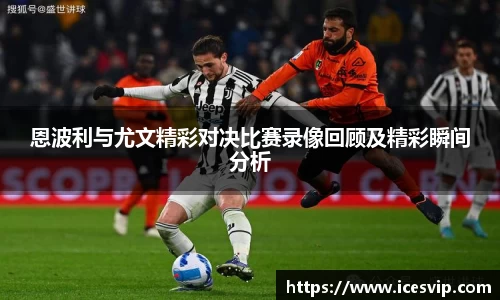 完美体育app下载安装