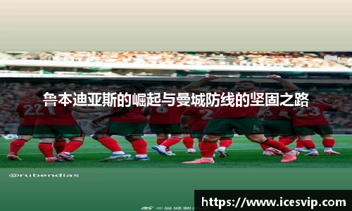 完美体育官网