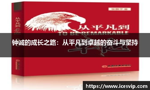完美体育app下载安装