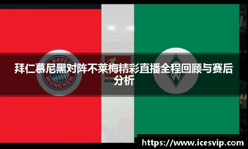 完美体育官网