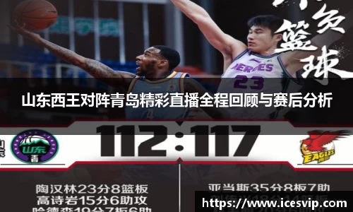 完美体育在线入口官网