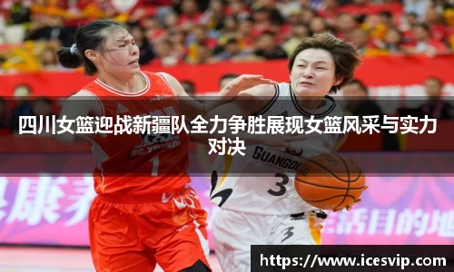 完美体育在线入口官网