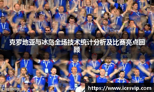 完美体育app下载安装