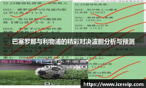 完美体育在线入口官网
