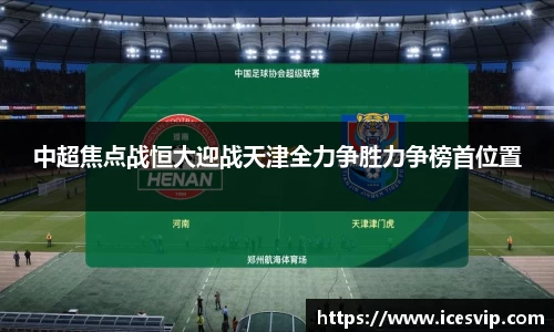 完美体育官网