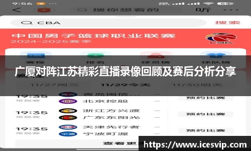 完美体育在线入口官网