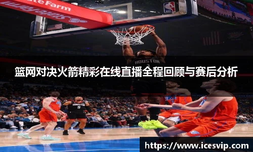 完美体育官网