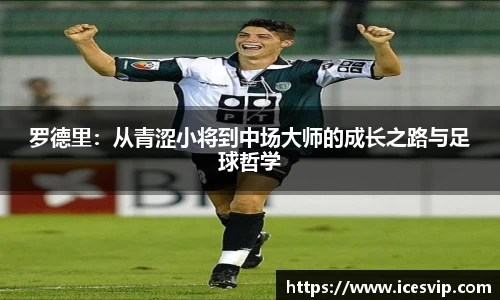 完美体育官网