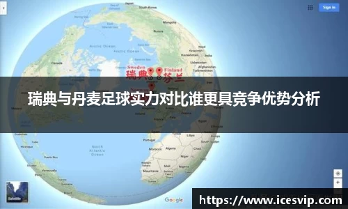 完美体育在线入口官网