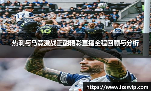 完美体育app下载安装