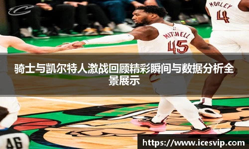 完美体育app下载安装